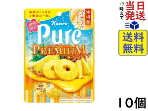 J sO~v~A YpCibv Xp[NO 54g×10ܖ2025/12