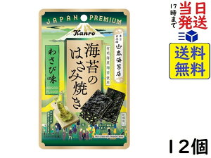 J Cۂ̂͂ݏĂ킳і 4.4g ×12ܖ2026/07