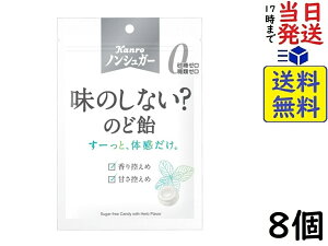 J mVK[̂ȂĤǈ 35g×8ܖ2027/09