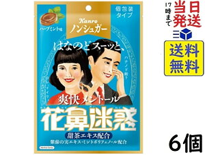 J mVK[ ԕ@f ͂Ȃ̂ǈ 66g×6@ܖ2026/12