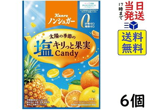 J mVK[ LƉʎLfB 70g×6 ܖ2026/06