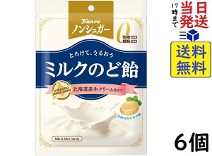 J mVK[~N̂ǈ 72g ×6ܖ2027/08