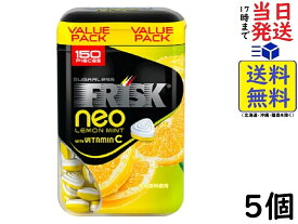 クラシエフーズ フリスク ネオボトル レモンミント 105g ×5個賞味期限2025/03