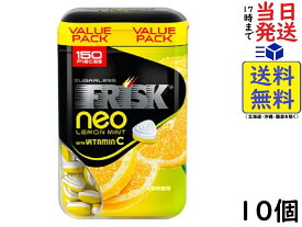 クラシエフーズ フリスク ネオボトル レモンミント 105g ×10個賞味期限2025/03