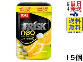 クラシエフーズ フリスク ネオボトル レモンミント 105g ×15個賞味期限2025/01