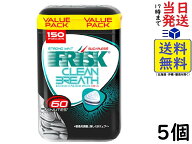 クラシエ フリスククリーンブレスボトル ストロングミント 105g×5個賞味期限2027/11