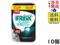 クラシエ フリスククリーンブレスボトル ストロングミント 105g×10個賞味期限2027/11