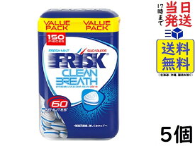クラシエ フリスククリーンブレスボトル フレッシュミント 105g ×5個賞味期限2027/04