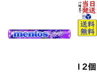 クラシエフーズ メントス グレープ 37.5g ×12個賞味期限2028/03