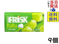 クラシエフーズ フリスク フルーティーフレッシュ マスカット 31.5g×9個賞味期限2027/03