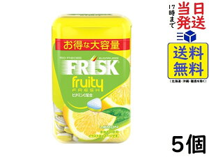 �N���V�G �t���X�N FRISK �t���[�e�B�[�t���b�V�� �{�g�� ������ 105g×5�ܖ�����2027/01