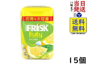 �N���V�G �t���X�N FRISK �t���[�e�B�[�t���b�V�� �{�g�� ������ 105g×15�ܖ�����2027/01