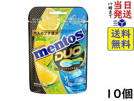 クラシエ メントス DUO サワーレモン＆ソーダ 45g×10個賞味期限2026/04