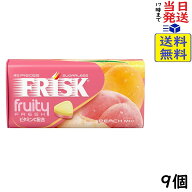 クラシエ フリスク フルーティーフレッシュ ピーチミックス 31.5g×9個賞味期限2027/02