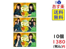 楽天市場 欅坂 ガムの通販 楽天市場 欅坂 ガムの通販