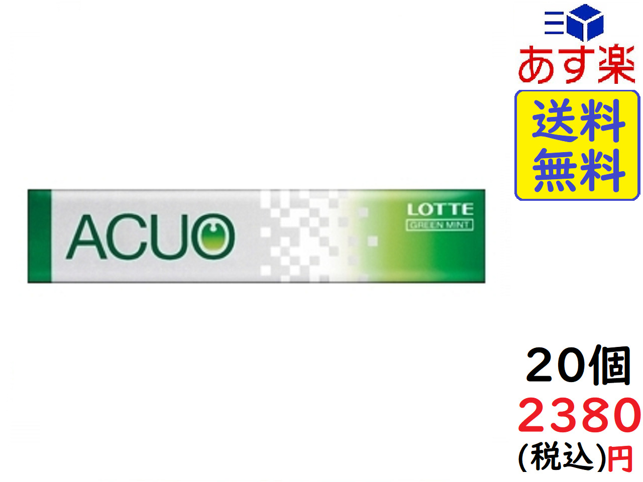 《セット販売》　ロッテ ACUO アクオ グリーンミント ファミリーボトル (140g)×6個セット チューイングガム シュガーレス