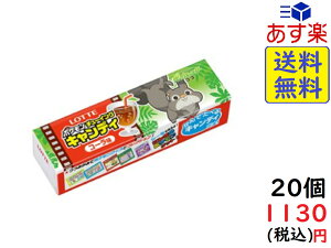 ポケモン キャンディー 飴の人気商品 通販 価格比較 価格 Com