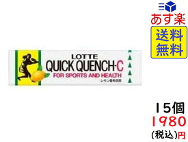 楽天市場 板ガムの通販 楽天市場 板ガムの通販