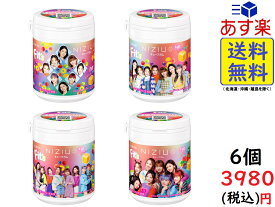 楽天市場 ボトルガムの通販