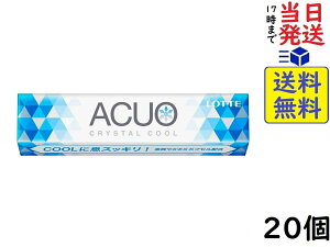 be ACUO ANI NX^N[ 14 ×20
