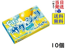 ロッテ Fit's フィッツ 氷レモン 12枚 ×10個