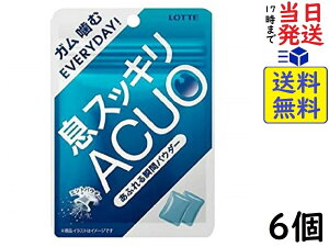be ACUO NAVbg pE` 27g ×6
