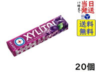 ロッテ キシリトールガム グレープ 14粒×20個