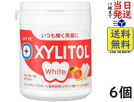 ロッテ キシリトールホワイト(ピンクグレープフルーツ) ファミリーボトル 143g ×6個