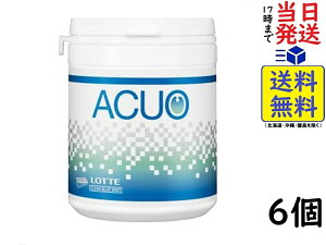 be ACUO ANI NAu[~g t@~[{g 137g ×6