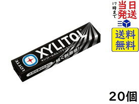 ロッテ キシリトールガム ブラックミント 14粒 ×20個