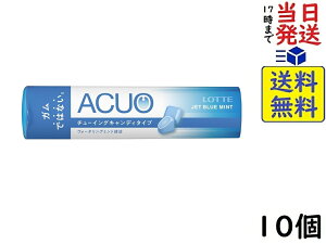 be ACUO ANI WFbgu[~g `[COLfB^Cv 32g×10ܖ2026/06