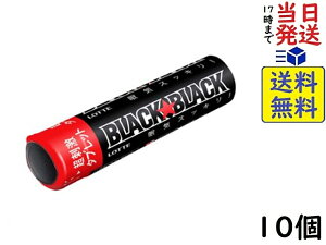 ���b�e �u���b�N�u���b�N�^�u���b�g(�X�g�����O�^�C�v) 32g×10�ܖ�����2026/10