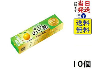 ���b�e �̂ǈ� 11�� ×10�ܖ�����2026/08