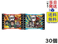 ロッテ ビックリマンチョコ 鬼滅の刃マン 無限城編 30個入 BOX 食玩 賞味期限 2026/11