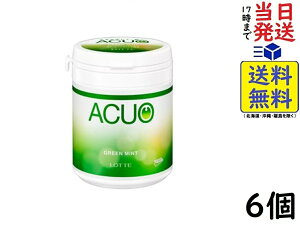���b�e ACUO �A�N�I �O���[���~���g �t�@�~���[�{�g�� 137g ×6��