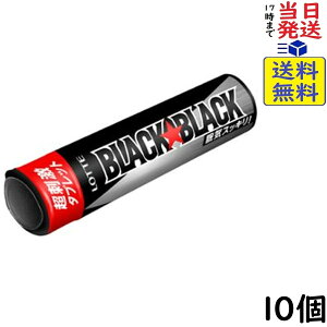 ���b�e �u���b�N�u���b�N�^�u���b�g(�X�g�����O�^�C�v) 32g×10�ܖ�����2026/12