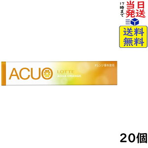 ���b�e ACUO ACUA ORENGE �A�N�I �A�N�A�I�����W 14��×20��