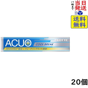 ���b�e ACUO COOL BREAK �A�N�I �N�[���u���C�N 14��×20��