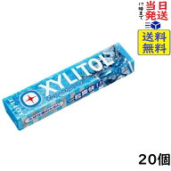 ロッテ キシリトールガム ソーダ 14粒×20個