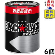 ロッテ ブラックブラック 粒 ワンプッシュボトル 133g×6個入