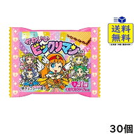 ロッテ かわいいビックリマンチョコ 30個 BOX 食玩 2026/07/28発売予定