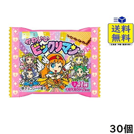 ロッテ かわいいビックリマンチョコ 30個 BOX 食玩 2026/07/28発売予定