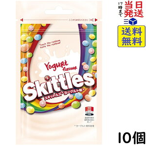 �}�[�X �X�L�b�g���Y Skittles ���[�O���g 40g×10�ܖ�����2027/01/14