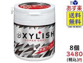 楽天市場 ボトルガム スイーツ お菓子 の通販