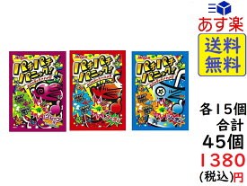 楽天市場 パチパチパニック スイーツ お菓子 の通販