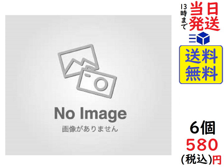 楽天市場 明治 チェルシー コーヒースカッチ 42g 6個賞味期限23 01 Exicoast Internet Store 2号店