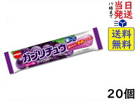 明治チューインガム ガブリチュウ グレープ味 20個賞味期限2026/12