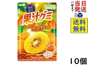  ʏ`O~S[hLEC 47g×10ܖ 2026/09