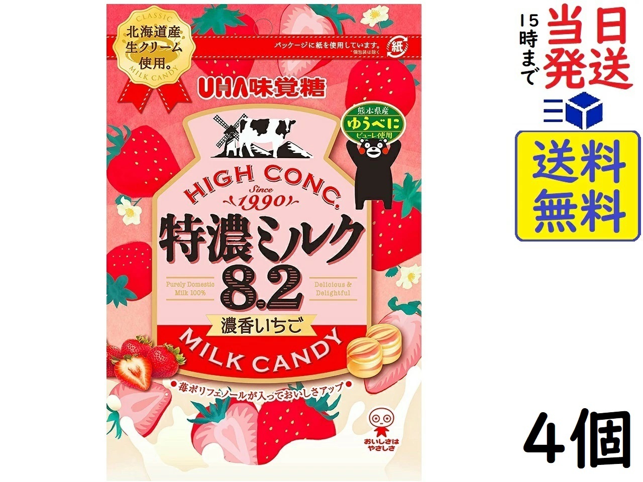 UHA味覚糖 特濃ミルク8.2 あずきミルク 93g 6個セット   送料無料