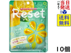 味覚糖 リセットレモン 40g ×10個賞味期限2024/08